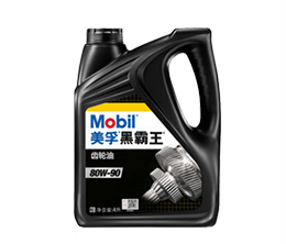 ںڰ80W/90ʽX݆GL-5