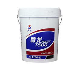 L(chng)CI-4C