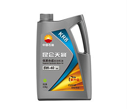 KR8 SMC