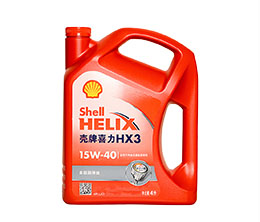 ϲHX3 15W-40(t)