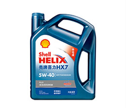 ϲHX7 5W-40({)