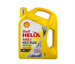 ϲHX5 10W-40(S)