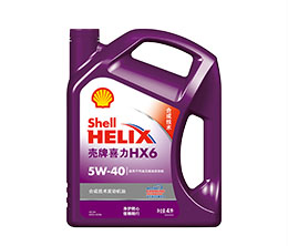 ϲHX6 5W-40Ϛ